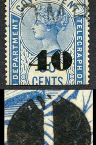 Ceylon Telegraphs SGT49Var 40c on 50c Blue Defective 0 in 40 Cat 5