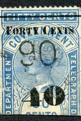 Ceylon Telegraphs SGT49 40c on 50c Blue Cat 5