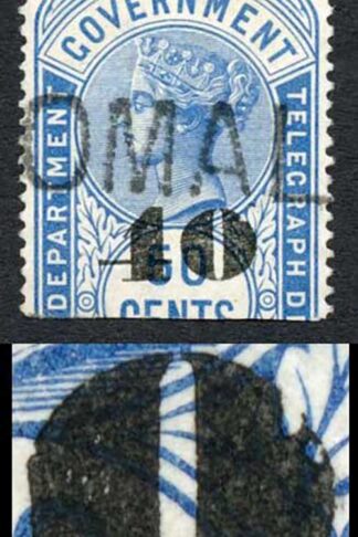 Ceylon Telegraphs SGT50Var 40c on 50c Blue Defective 0 in 40 cat 9
