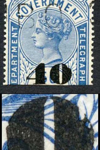 Ceylon Telegraphs SGT50Var 40c on 50c Blue Defective 0 in 40 cat 9