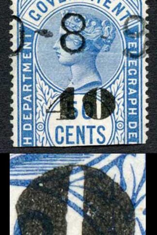 Ceylon Telegraphs SGT50Var 40c on 50c Blue Defective 0 in 40 cat 9