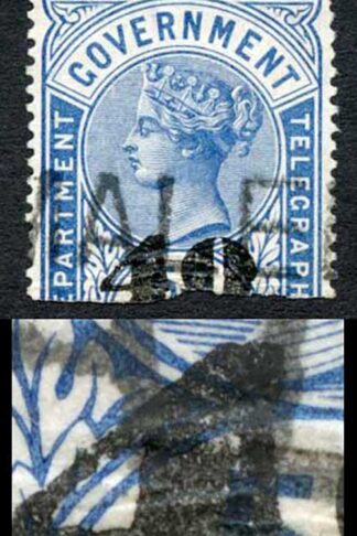 Ceylon Telegraphs SGT50Var 40c on 50c Blue Thick 4 of 40 cat 9