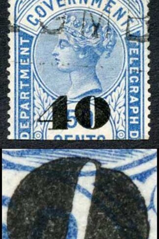 Ceylon Telegraphs SGT50Var 40c on 50c Blue Nick in 0 of 40 cat 9