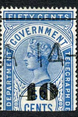Ceylon Telegraphs SGT50 40c on 50c Blue Type T45 cat 9