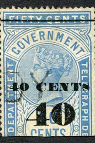 Ceylon Telegraphs SGT47 40c on 50c Blue Type T42 Cat 5