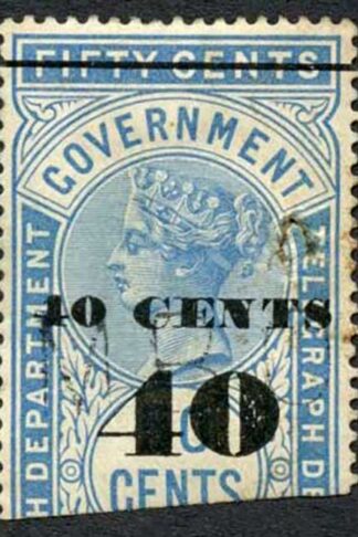 Ceylon Telegraphs SGT47 40c on 50c Blue Type T42 Cat 5