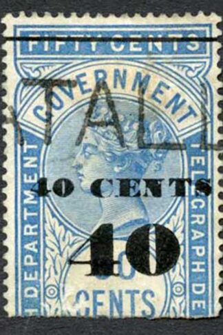 Ceylon Telegraphs SGT47 40c on 50c Blue Type T42 Cat 5