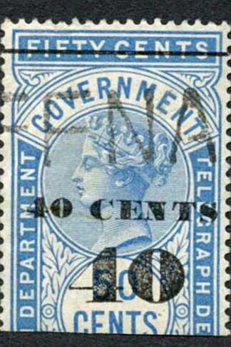 Ceylon Telegraphs SGT47 40c on 50c Blue Type T42 Cat 5