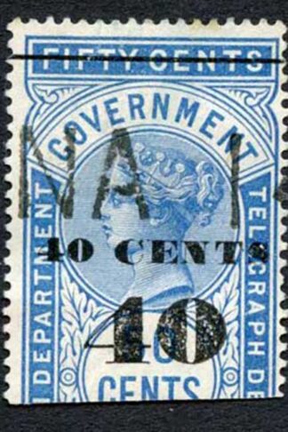 Ceylon Telegraphs SGT47 40c on 50c Blue Type T42 Fresh Cat 5