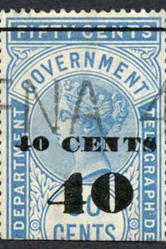 Ceylon Telegraphs SGT47 40c on 50c Blue Type T42 Cat 5