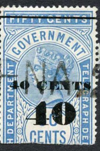Ceylon Telegraphs SGT47 40c on 50c Blue Type T42 Cat 5
