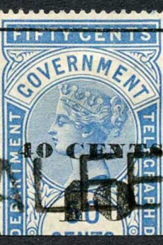 Ceylon Telegraphs SGT47 40c on 50c Blue Type T42 Cat 5