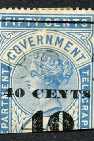 Ceylon Telegraphs SGT47 40c on 50c Blue Type T42 Cat 5