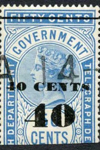 Ceylon Telegraphs SGT47 40c on 50c Blue Type T42 Cat 5