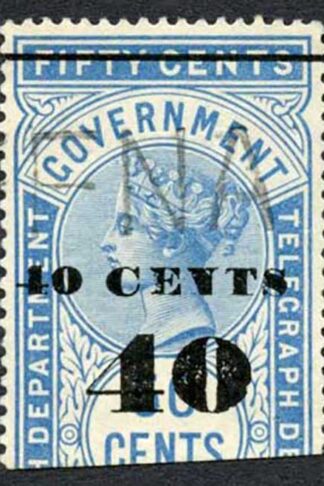 Ceylon Telegraphs SGT47 40c on 50c Blue Type T42 Cat 5