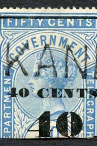 Ceylon Telegraphs SGT47 40c on 50c Blue Type T42 Cat 5