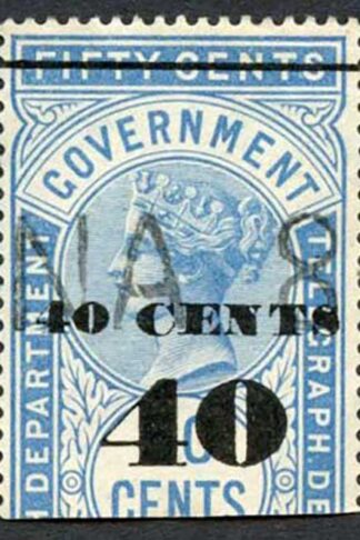 Ceylon Telegraphs SGT47 40c on 50c Blue Type T42 Cat 5