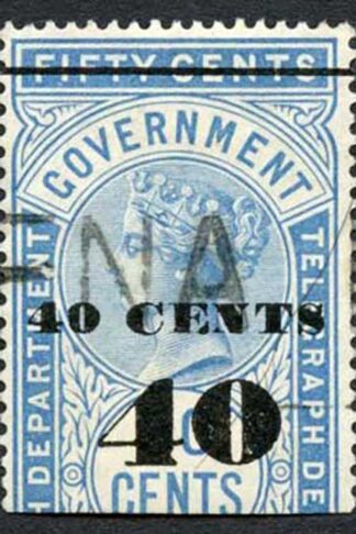 Ceylon Telegraphs SGT47 40c on 50c Blue Type T42 Cat 5