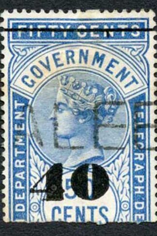 Ceylon Telegraphs SGT48 40c on 50C Blue Type T43 Cat 4
