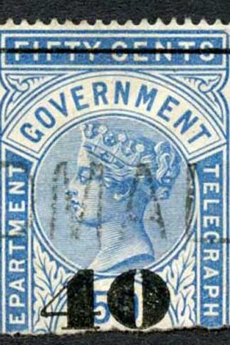Ceylon Telegraphs SGT48 40c on 50C Blue Type T43 Cat 4