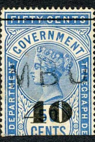 Ceylon Telegraphs SGT48 40c on 50C Blue Type T43 Cat 4