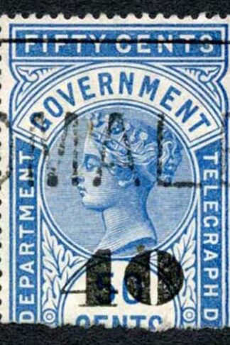 Ceylon Telegraphs SGT50 40c on 50C Blue Type T45 Cat 9