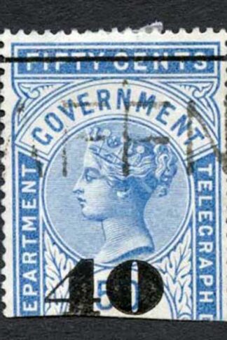 Ceylon Telegraphs SGT50 40c on 50C Blue Type T45 Cat 9