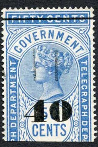 Ceylon Telegraphs SGT48 40c on 50C Blue Type T43 Cat 4