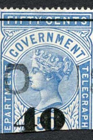 Ceylon Telegraphs SGT48 40c on 50C Blue Type T43 Cat 4