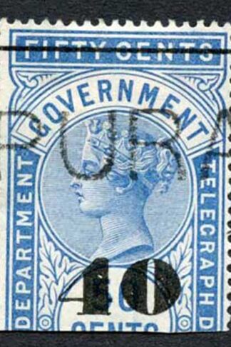 Ceylon Telegraphs SGT48 40c on 50C Blue Type T43 Cat 4