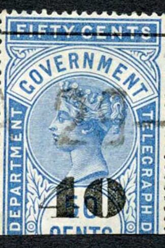 Ceylon Telegraphs SGT48 40c on 50C Blue Type T43 Cat 4