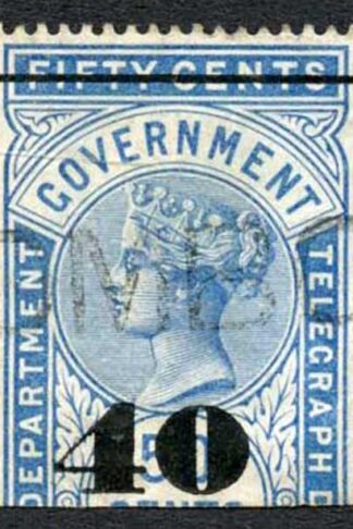 Ceylon Telegraphs SGT48 40c on 50C Blue Type T43 Cat 4