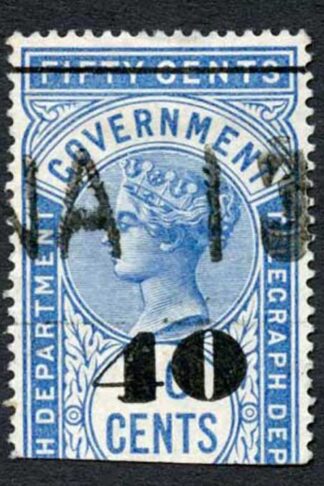 Ceylon Telegraphs SGT50 40c on 50C Blue Type T45 Cat 9