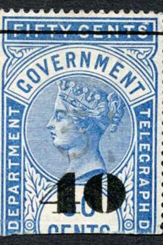 Ceylon Telegraphs SGT48 40c on 50C Blue Type T43 Cat 4