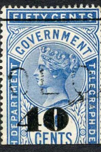 Ceylon Telegraphs SGT48 40c on 50C Blue Type T43 Cat 4