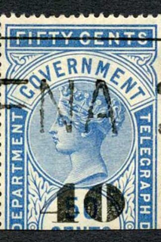 Ceylon Telegraphs SGT50 40c on 50C Blue Type T45 Cat 9