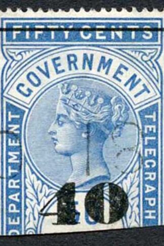 Ceylon Telegraphs SGT48 40c on 50C Blue Type T43 Cat 4