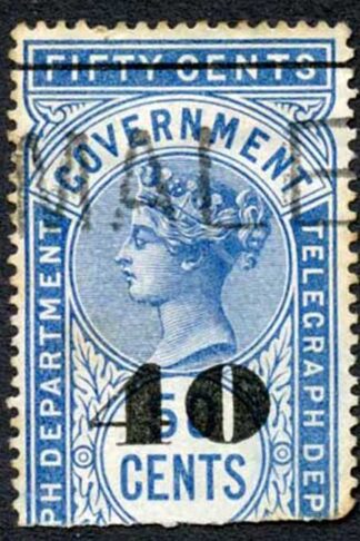 Ceylon Telegraphs SGT48 40c on 50C Blue Type T43 Cat 4
