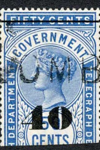 Ceylon Telegraphs SGT48Var 40c on 50C Blue Defective 0 in 40 Cat 4