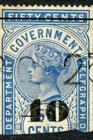 Ceylon Telegraphs SGT48Var 40c on 50C Blue Defective 0 in 40 Cat 4