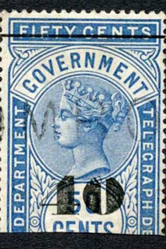 Ceylon Telegraphs SGT48Var 40c on 50C Blue Defective 0 in 40 Cat 4