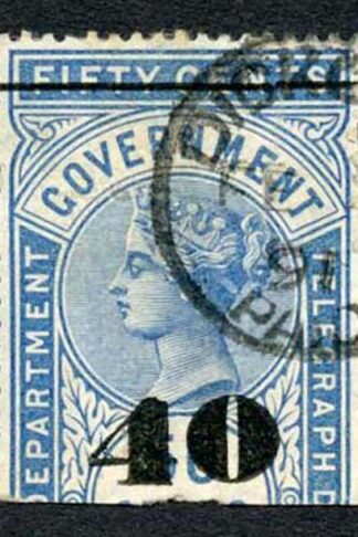 Ceylon Telegraphs SGT48 40c on 50C Blue Type T43 Cat 4