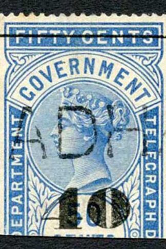 Ceylon Telegraphs SGT48 40c on 50C Blue Type T43 Cat 4