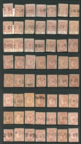 Ceylon Telegraph SGT10/21 Accumulation of 574 Stamps