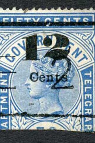 Ceylon Telegraph SGT26 12c on 50c Blue Type T20 only 6000 printed