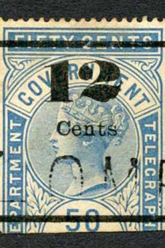 Ceylon Telegraph SGT26 12c on 50c Blue Type T20 only 6000 printed