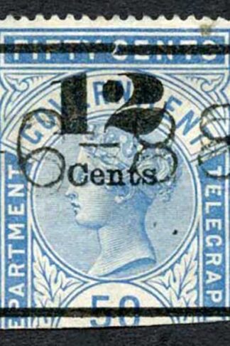 Ceylon Telegraph SGT26 12c on 50c Blue Type T20 only 6000 printed