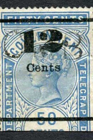Ceylon Telegraph SGT26 12c on 50c Blue Type T20 only 6000 printed