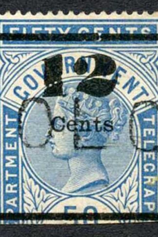 Ceylon Telegraph SGT26 12c on 50c Blue Type T20 only 6000 printed