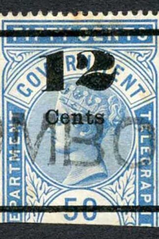 Ceylon Telegraph SGT26 12c on 50c Blue Type T20 2 broken at left